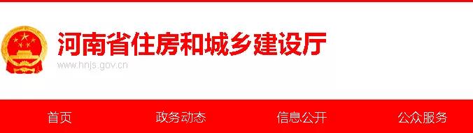 又一省發(fā)文：不再強(qiáng)制監(jiān)理，部分項(xiàng)目可由建設(shè)單位自管