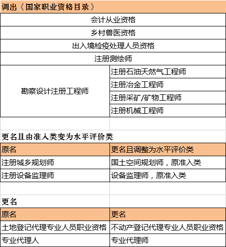 微信圖片_20210721134436.png