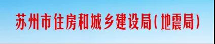 新規(guī)！明年1月1日起，全市全面執(zhí)行農(nóng)民工工資支付“一碼通”機(jī)制！