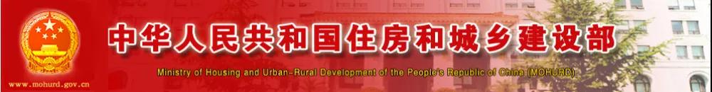 這一地發(fā)文！這些資質(zhì)有效期屆滿前請?zhí)岢鲅永m(xù)申請，否則資質(zhì)證書到期自動(dòng)失效！