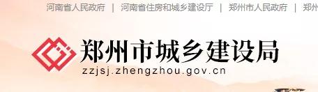 建企每晉升1項特級資質獎勵500萬！域外特級資質企業(yè)遷入獎勵1000萬！該地發(fā)文