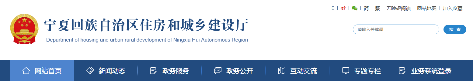 6月1日起，“安全員”證書作廢！由建筑施工企業(yè)“專職安全生產(chǎn)管理人員”承擔(dān)，換證工作于2022年5月底前完成