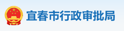 住建局：3月15日起，核查技術(shù)負責人、建造師繳納社保的真實性！