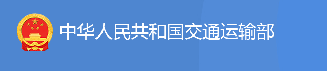 重磅！又一資質(zhì)管理規(guī)定公布，6月1日起施行！