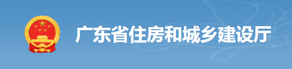 住建廳：2022年底前，全省所有在建工程安責(zé)險(xiǎn)100%投保！