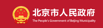 住建委：這些項(xiàng)目采用裝配式建筑，2025年裝配式建筑占比達(dá)到55%！