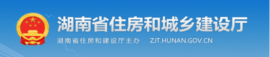 新資質(zhì)標準出臺后新辦資質(zhì)難度增大！兩省已發(fā)文：業(yè)績須入庫可查，未入庫業(yè)績申報資質(zhì)不予認定！