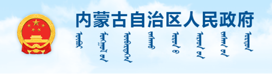 又一地：特級可將其總包一級和專包一級資質分立至區(qū)內全資子公司！