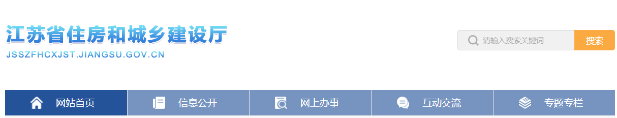 2022年建筑施工“質(zhì)量月”活動(dòng)即將開展